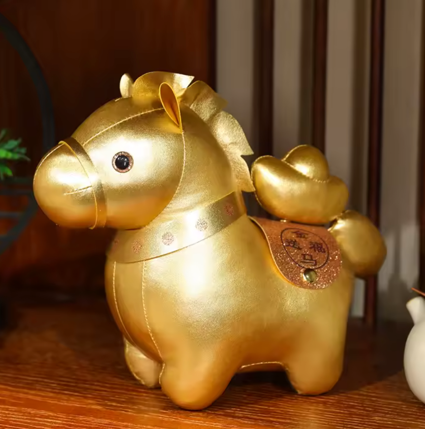 🐴Peluche Horóscopo Chino Caballo dorado 20cm🐴