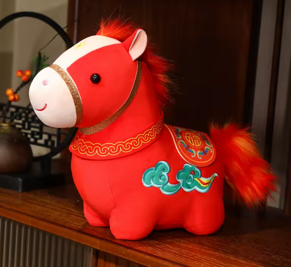 🐴Peluche Horóscopo Chino Caballo 20cm🐴