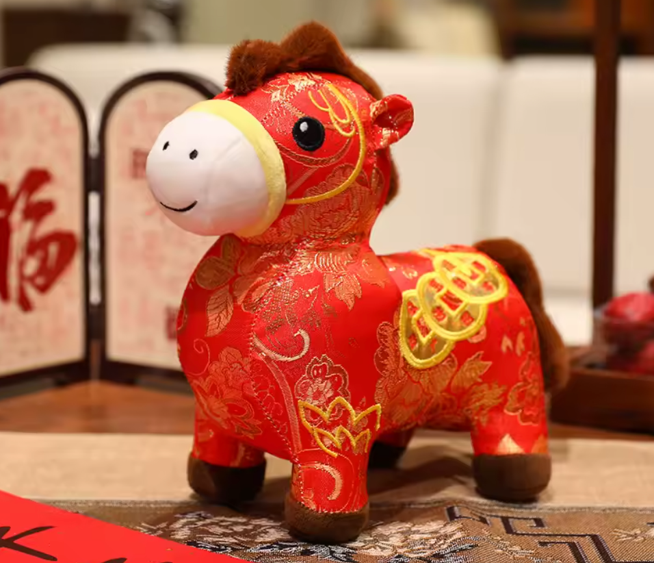 🐴Peluche Horóscopo Chino Caballo 18/28cm🐴