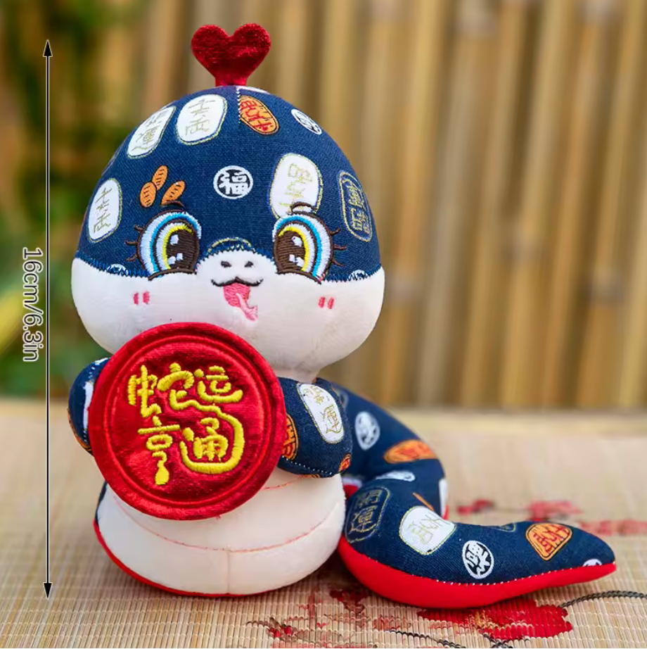 🐍 Peluche Horóscopo chino Serpiente Azul🐍