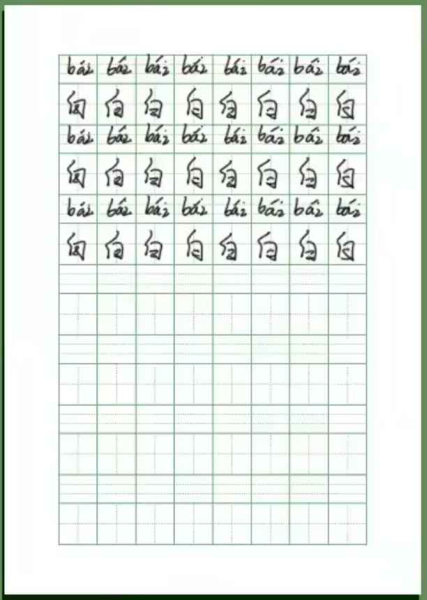 Cuaderno X2 Aprendizaje Caracteres Chinos Nivel 1