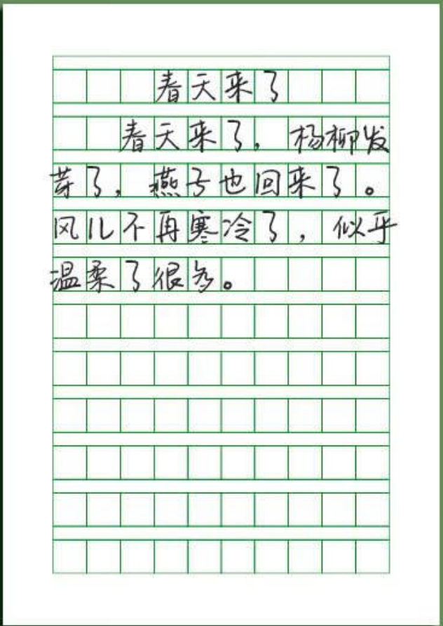 Cuaderno Aprendizaje X 2 Caracteres Chinos Nivel 3