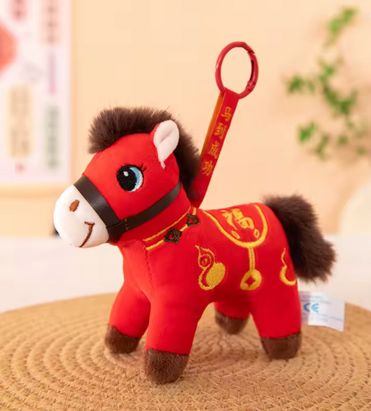 🐴Peluche Horóscopo Chino Caballo 12cm🐴