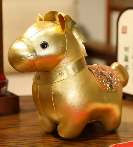 🐴Peluche Horóscopo Chino Caballo dorado 20cm🐴