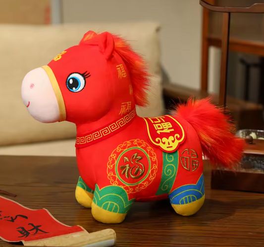 🐴Peluche Horóscopo Chino Caballo 22cm🐴