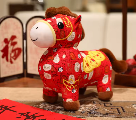 🐴Peluche Horóscopo Chino Caballo 18/28cm🐴