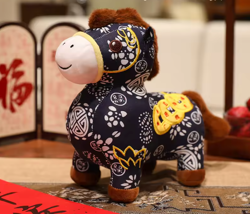 🐴Peluche Horóscopo Chino Caballo 18/28cm🐴