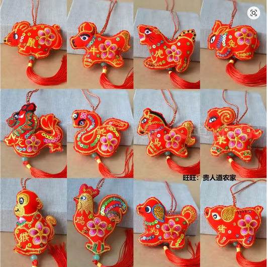 🧧 Colgante Horóscopo Chino del Zodiaco 🧧 12 animales