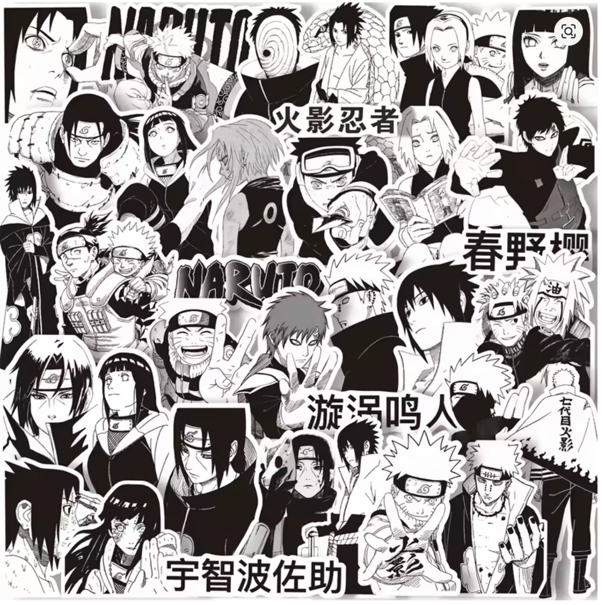 🖤 Stickers Naruto Edición Manga | Pack x10 🍃