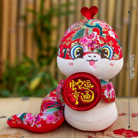 🐍 Peluche Horóscopo chino Serpiente 🐍