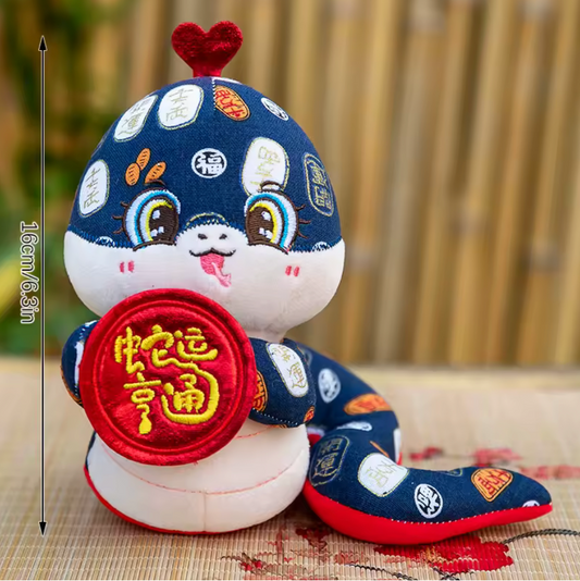 🐍 Peluche Horóscopo chino Serpiente Azul🐍