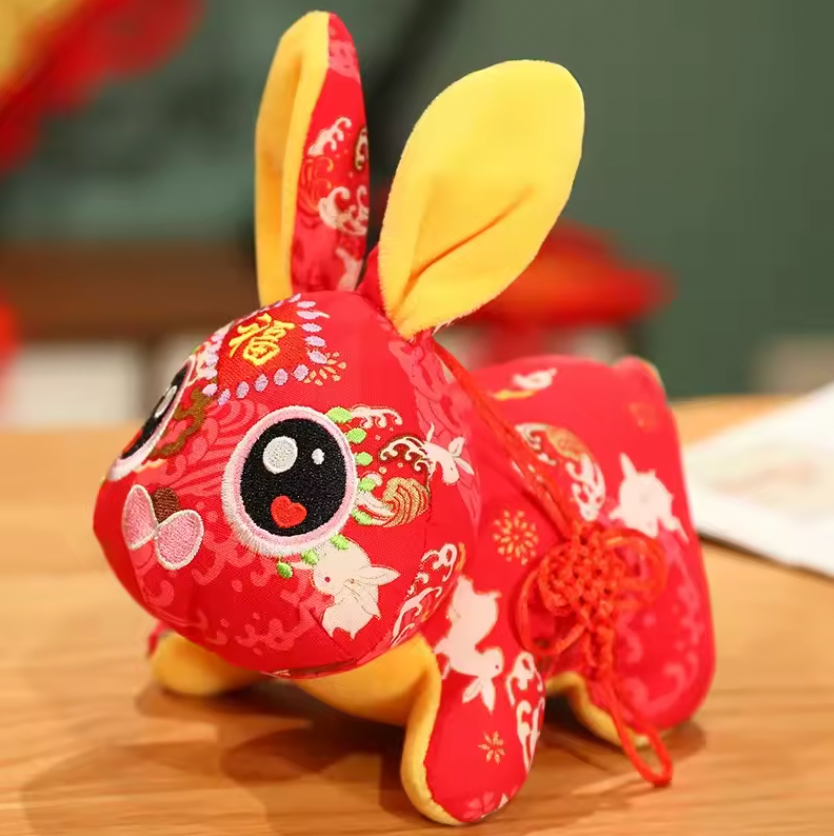 🐰Peluche Horóscopo Chino Conejo🐰