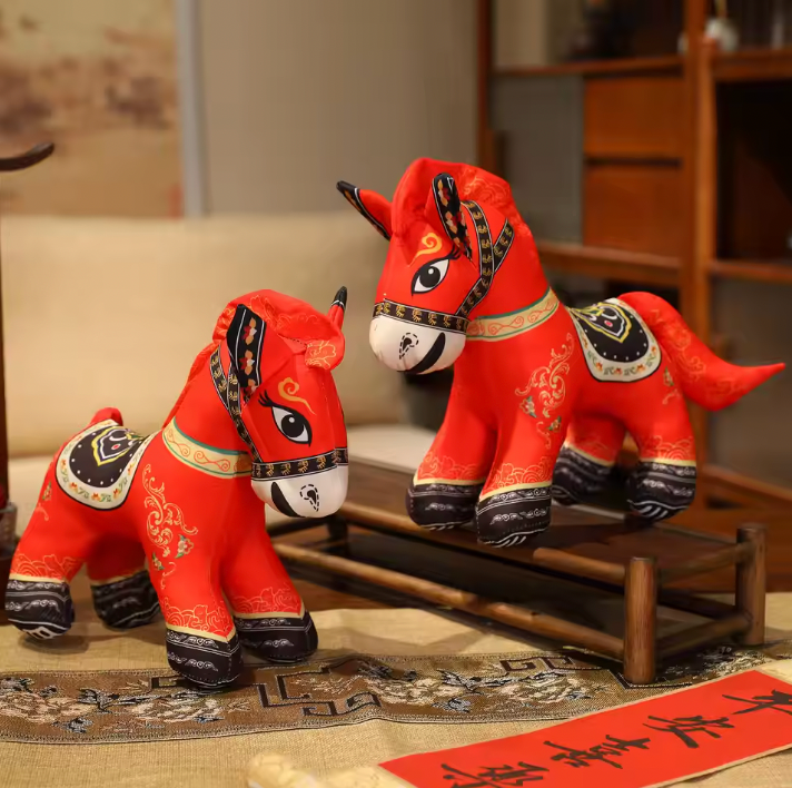 🐴Peluche Horóscopo Chino Caballo 23cm🐴