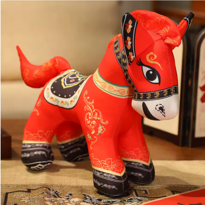 🐴Peluche Horóscopo Chino Caballo 23cm🐴